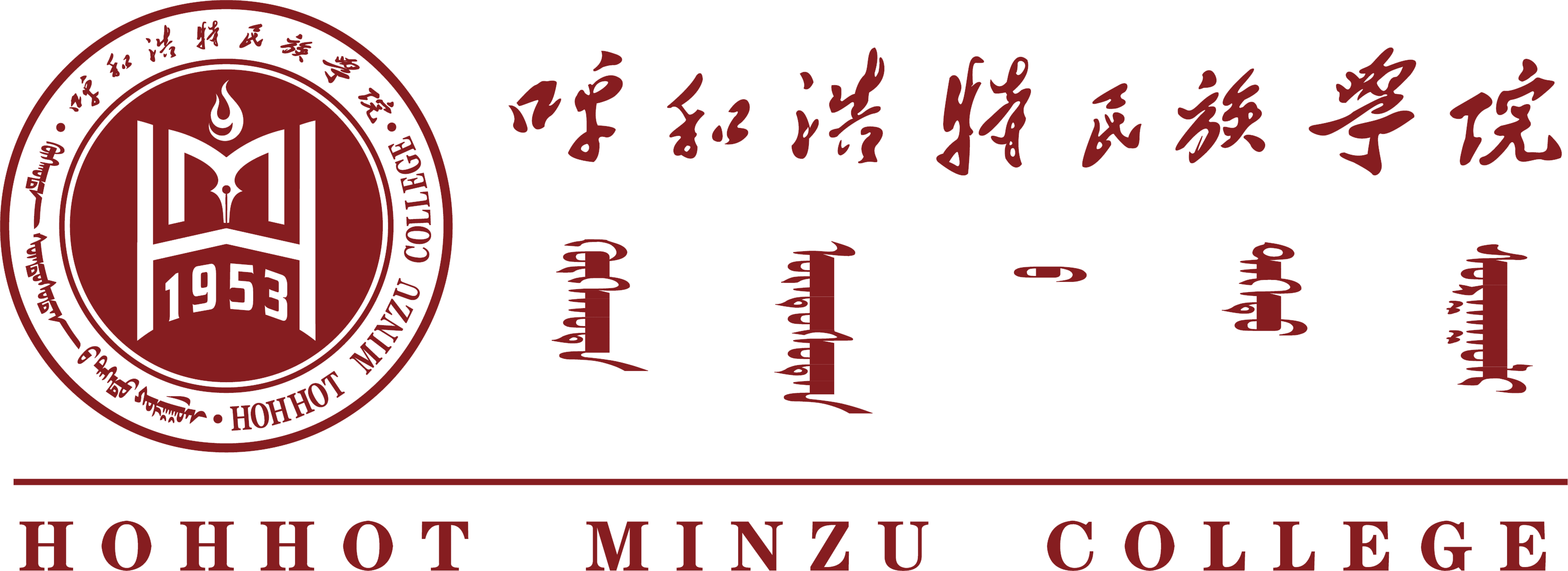 开云手机站官方版在线登入校徽