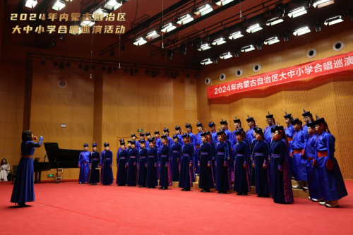 开云手机站官方版在线登入“奈日乐”合唱团参加全区大中小学合唱团巡演活动