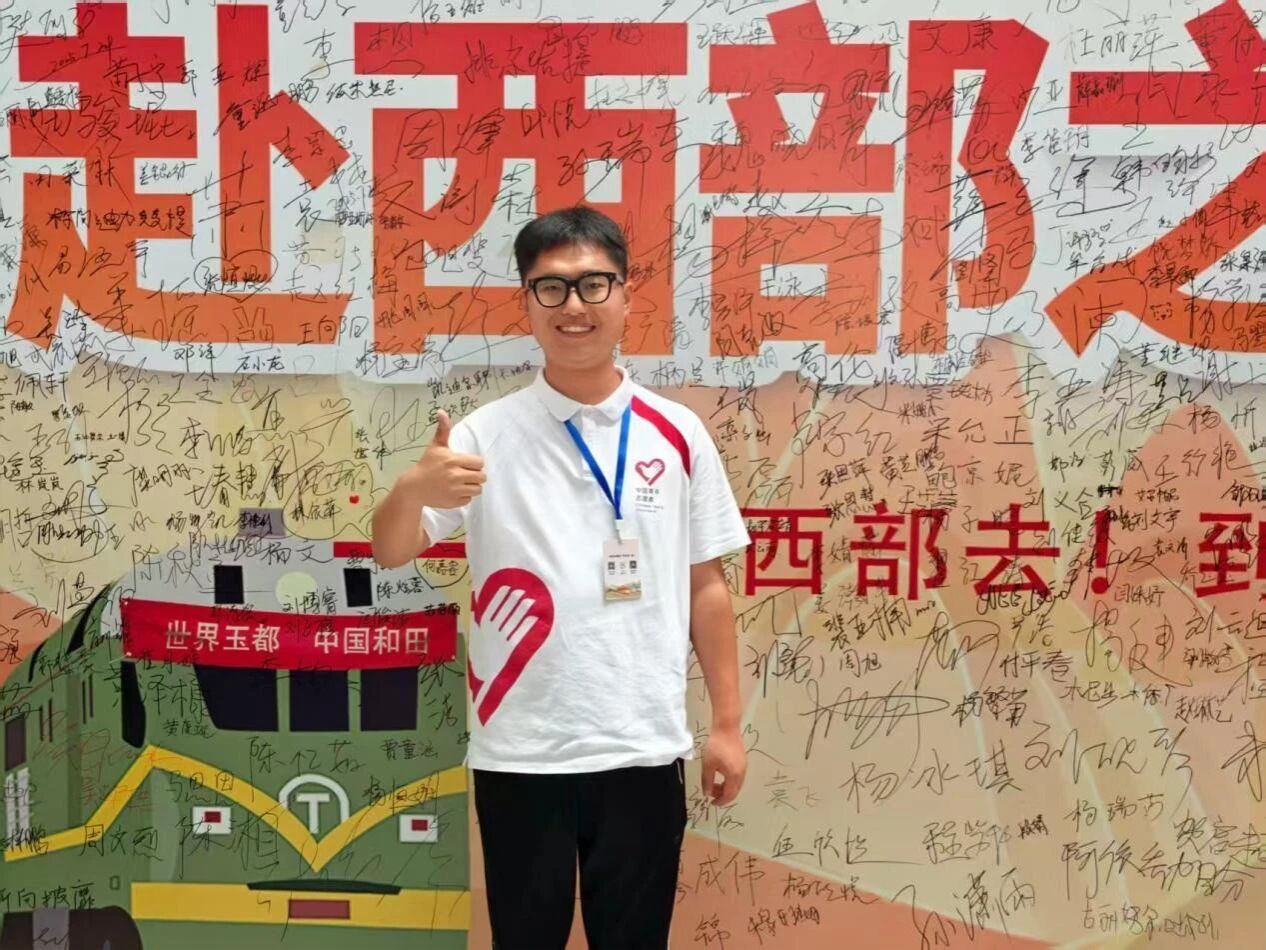 【就业育人】优秀毕业生就业典型人物事迹 | 第3期—贺启超