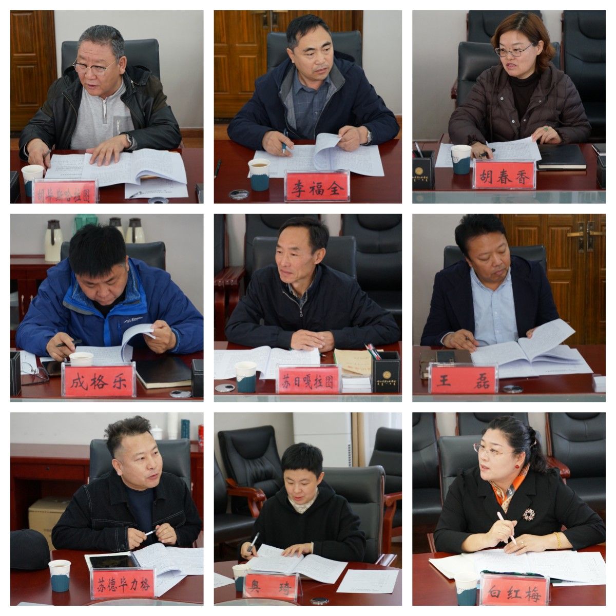 学校召开统一战线成员座谈会征求第三次党代会报告意见和建议